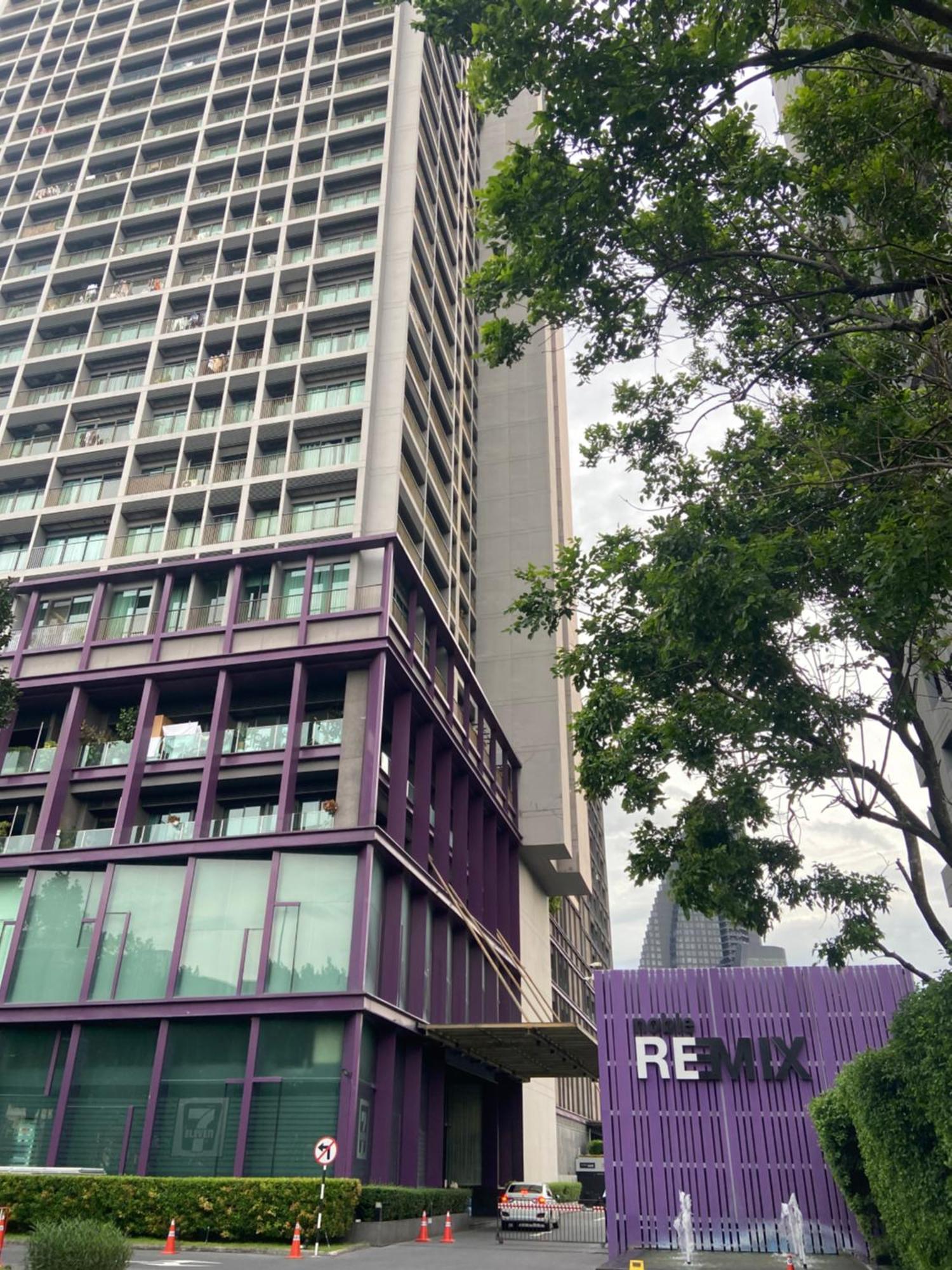 Apartment Spacious Bts Thonglor Sukhumvit 36 Bangkok